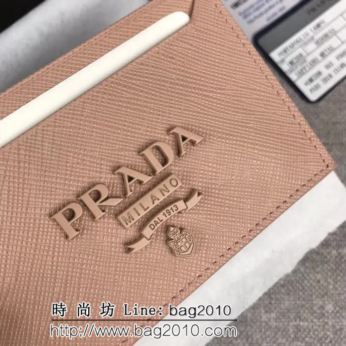 PRADA普拉達 專櫃最新款 十字紋牛皮 女士小卡包 1MC208 DD1236